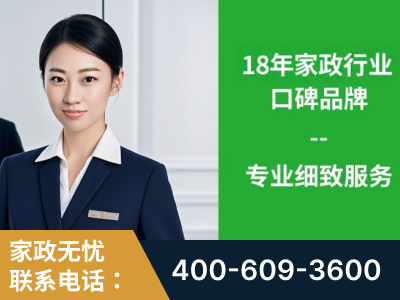 绥芬河-企业展示图