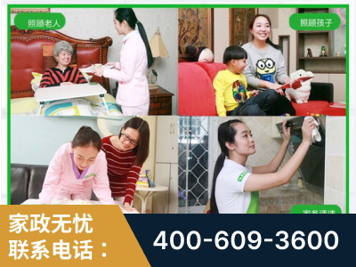 绥芬河-企业展示图